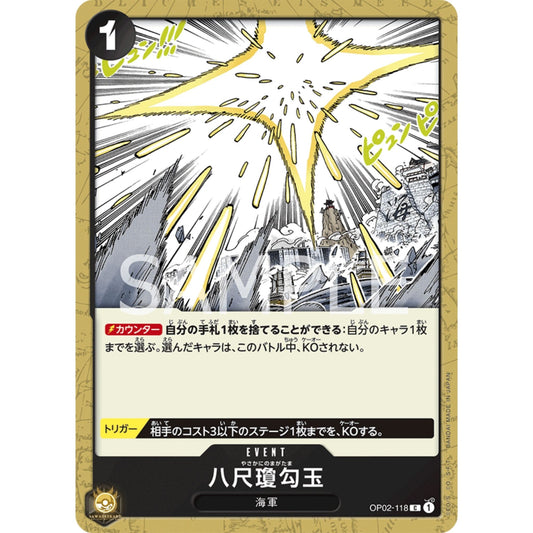 [JAP]	OP-02	Paramount War:	OP02-118	Yasakani Sacred Jewel	C	Black	Event	(Non-Foil)