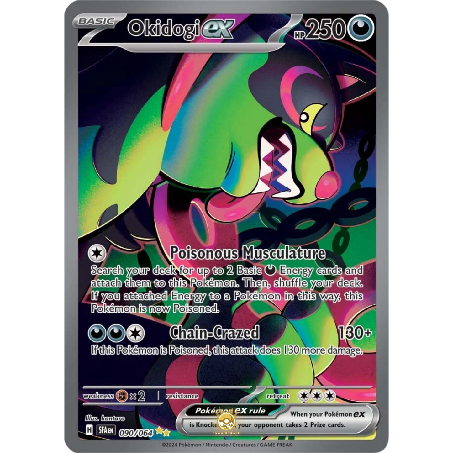 [ENG] Pokemon SV6.5 Shrouded Fable: 090/064 Okidogi ex [Darkness] [SIR - Special Illustration Rare] (Foil)