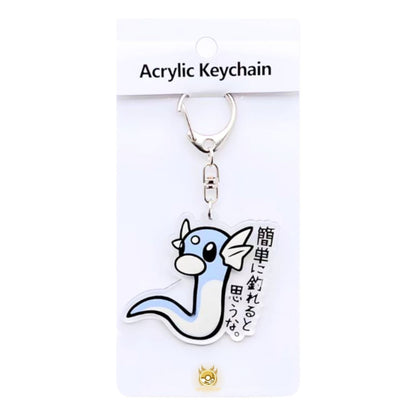 Acrylic Keychains (Pokemon / One Piece)