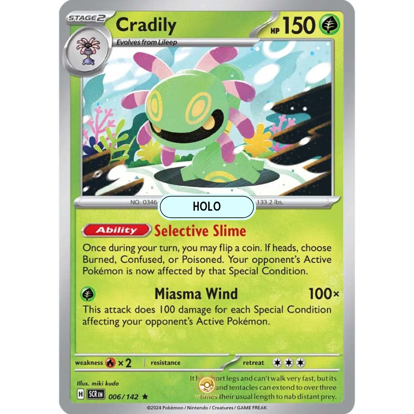 [ENG] Pokemon SV07 Stellar Crown: 006/142 Cradily [Grass] [R - Rare] (Foil)