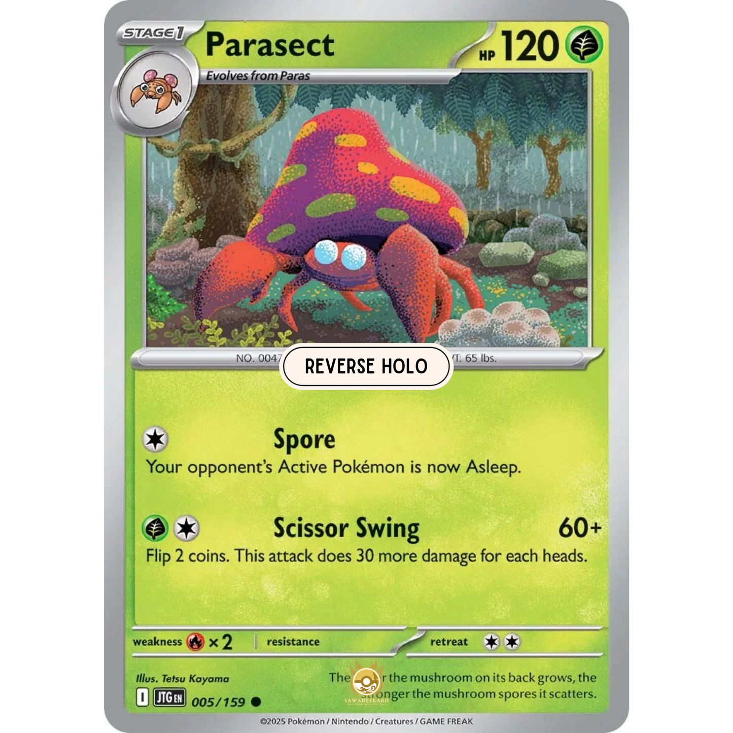 [ENG] Pokemon SV09 Journey Together: 005/159 Parasect [Grass] [C - Common] (Reverse Holo)
