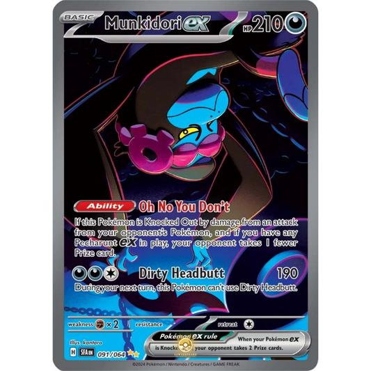 [ENG] Pokemon SV6.5 Shrouded Fable: 091/064 Munkidori ex [Darkness] [SIR - Special Illustration Rare] (Foil)