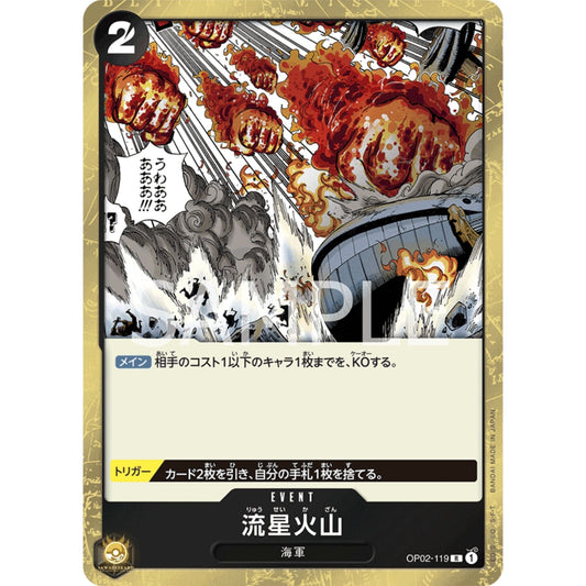 [JAP]	OP-02	Paramount War:	OP02-119	Meteor Volcano	R	Black	Event	(Foil)