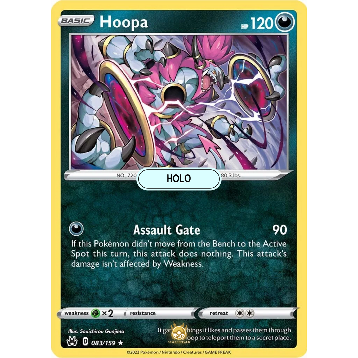 [ENG] SWSH 12.5 Crown Zenith: 083/159 Hoopa R (Foil)