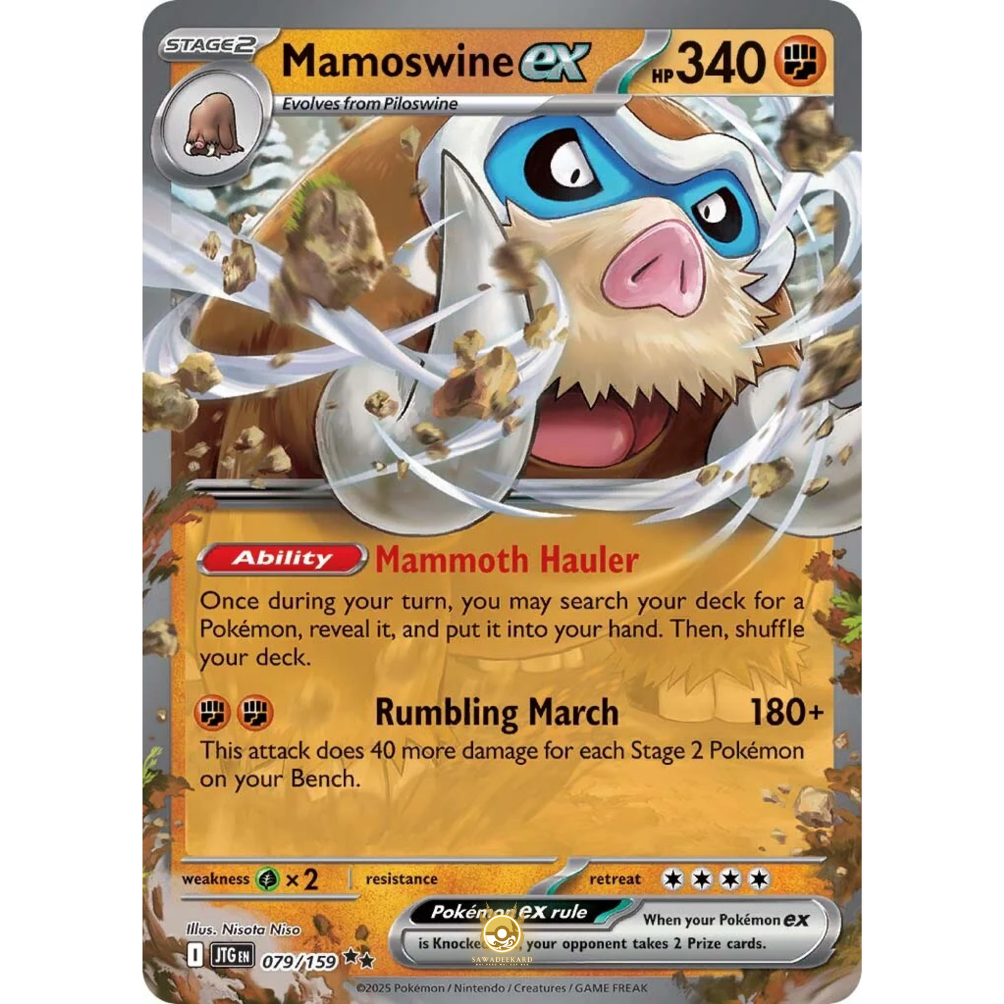 [ENG] Pokemon SV09 Journey Together: 079/159 Mamoswine ex [Fighting] [RR - Double Rare] (Foil)