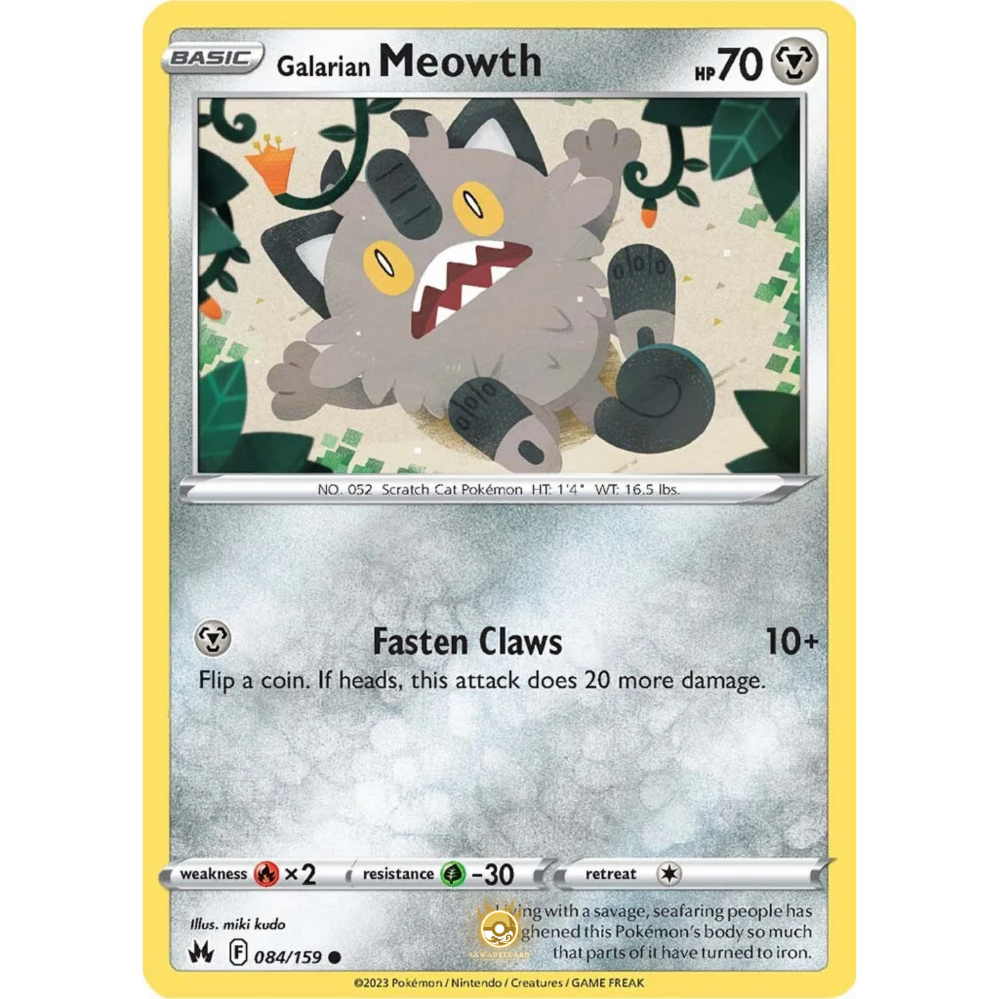 [ENG] SWSH 12.5 Crown Zenith: 084/159 Galarian Meowth C (Non-Foil)