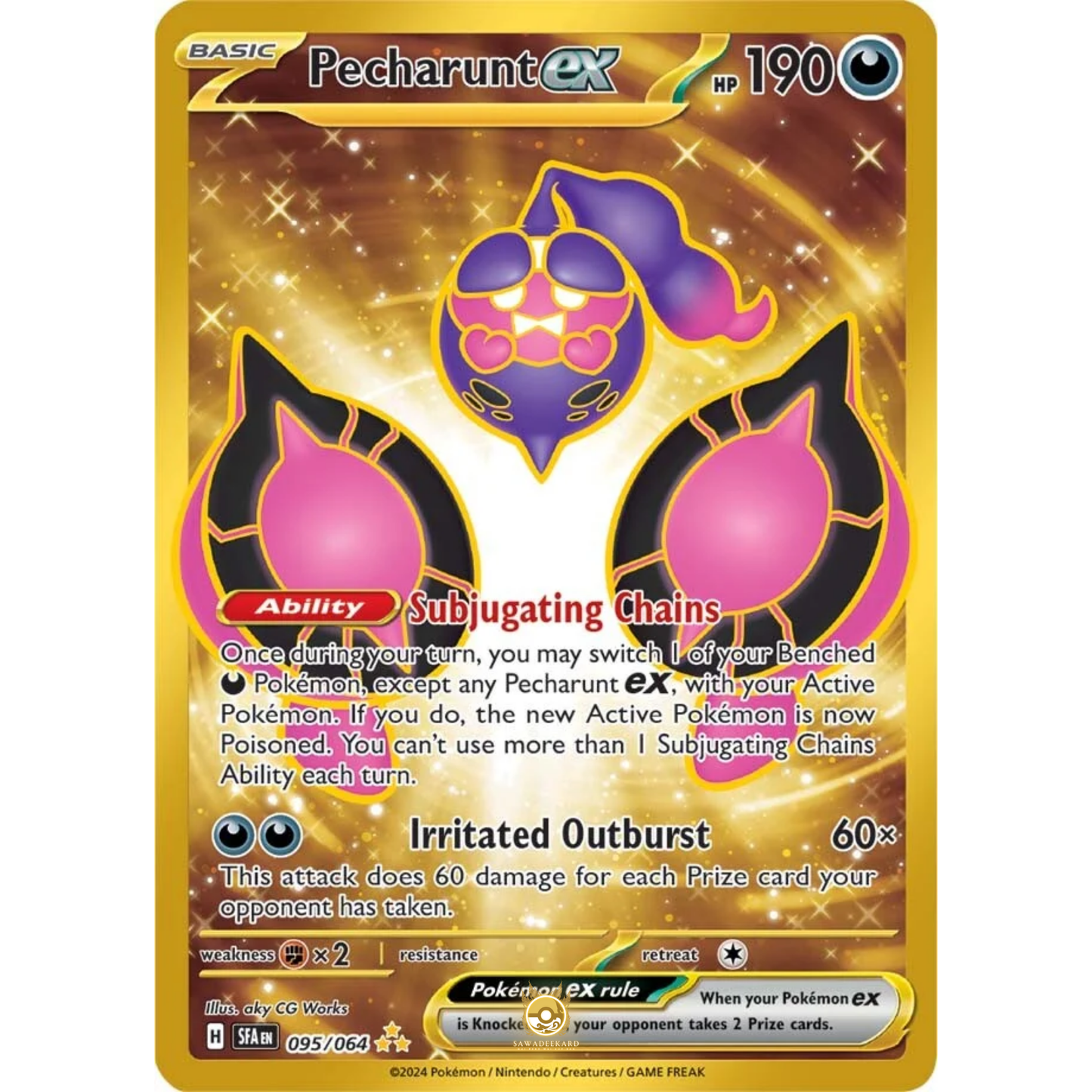[ENG] Pokemon SV6.5 Shrouded Fable: 095/064 Pecharunt ex [Darkness] [HR - Hyper Rare] (Foil)