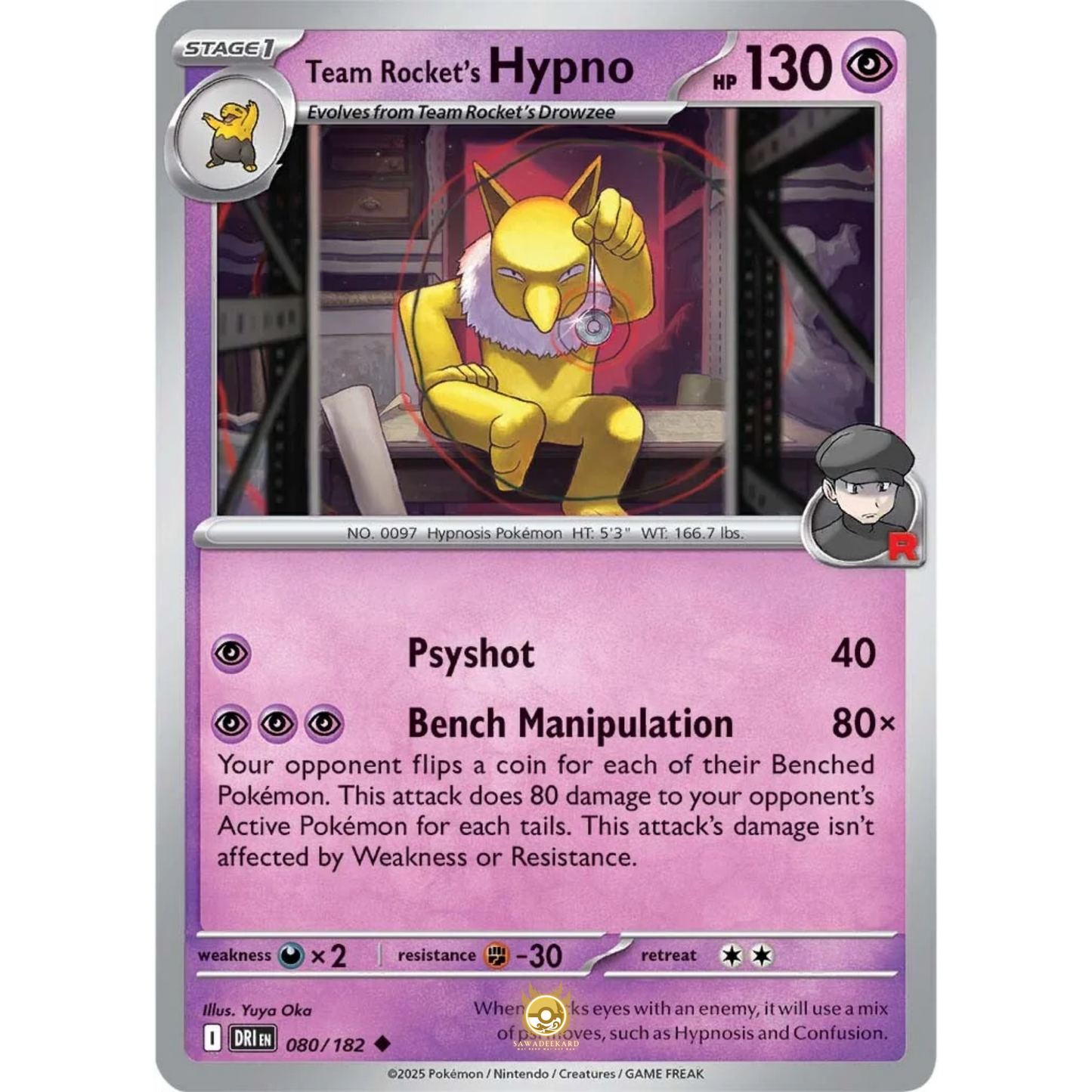 [ENG] Pokemon SV10 Destined Rivals: 080/182 Team Rocket's Hypno [Psychic] [U - Uncommon] (Non-foil)