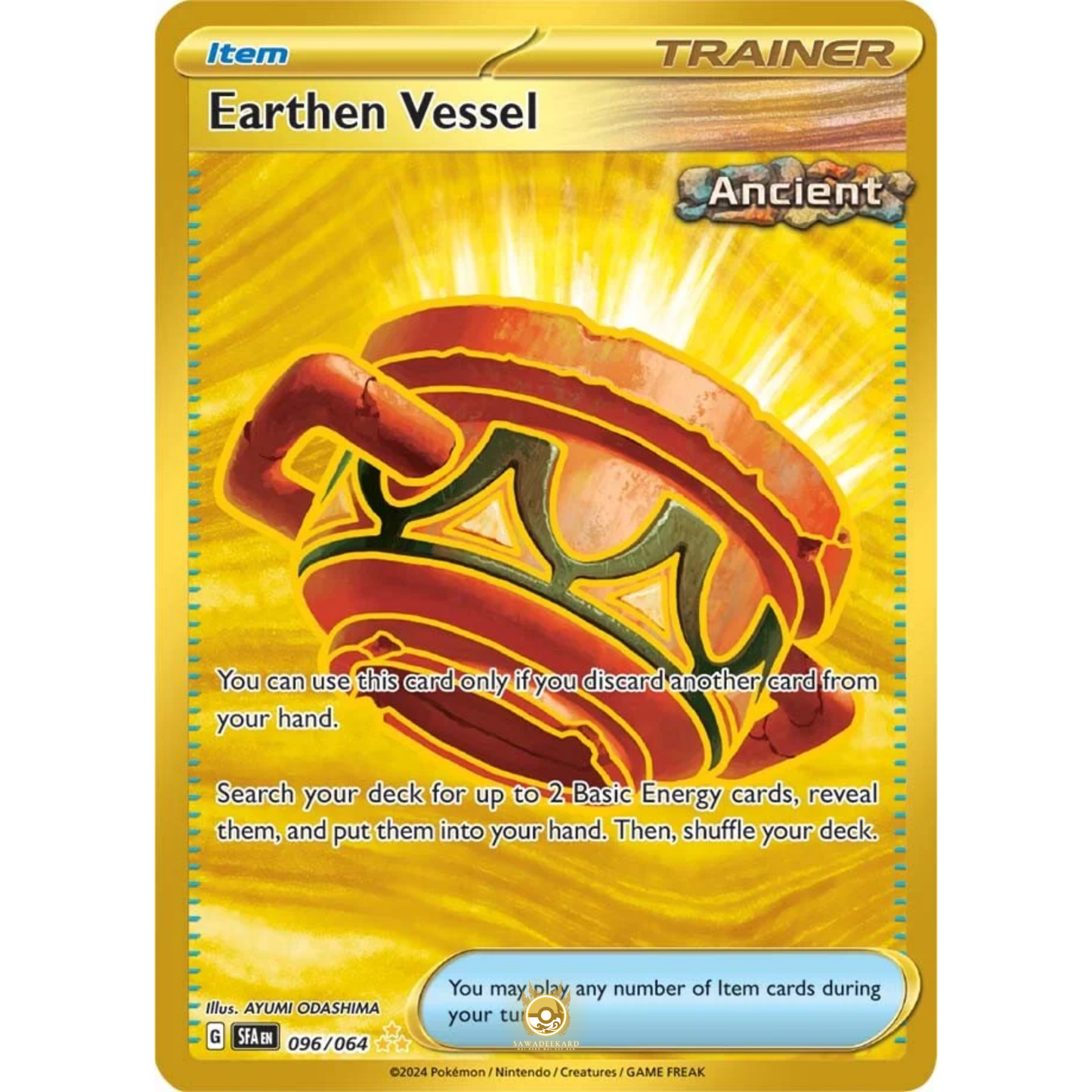 [ENG] Pokemon SV6.5 Shrouded Fable: 096/064 Earthen Vessel [Item] [HR - Hyper Rare] (Foil)
