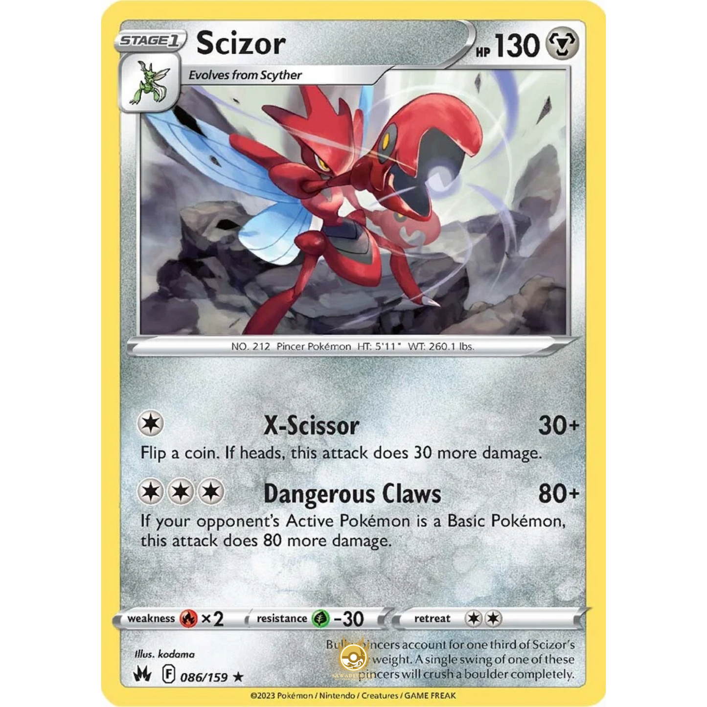 [ENG] SWSH 12.5 Crown Zenith: 086/159 Scizor R (Non-Foil)