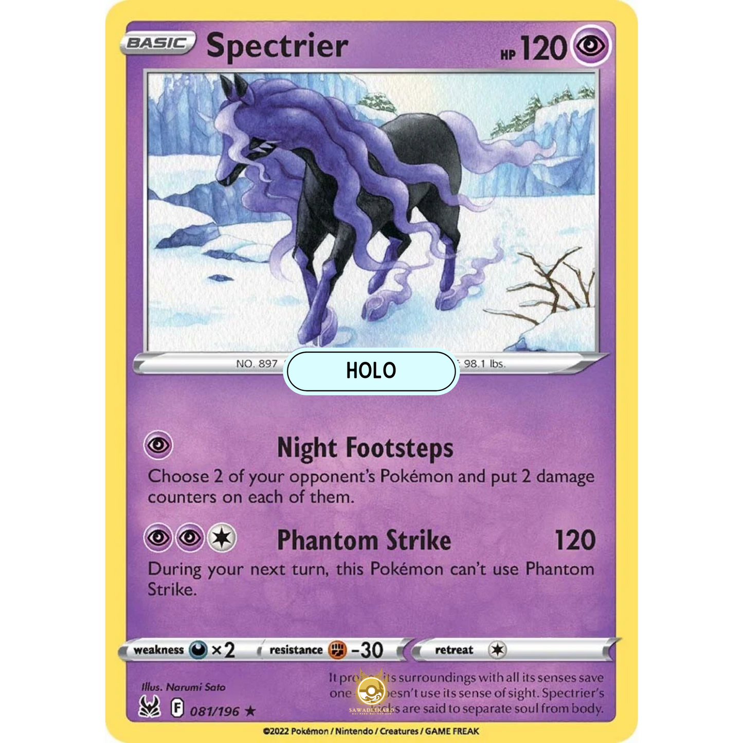 [ENG] SWSH 11 Lost Origin: 081/196 Spectrier R (Foil)