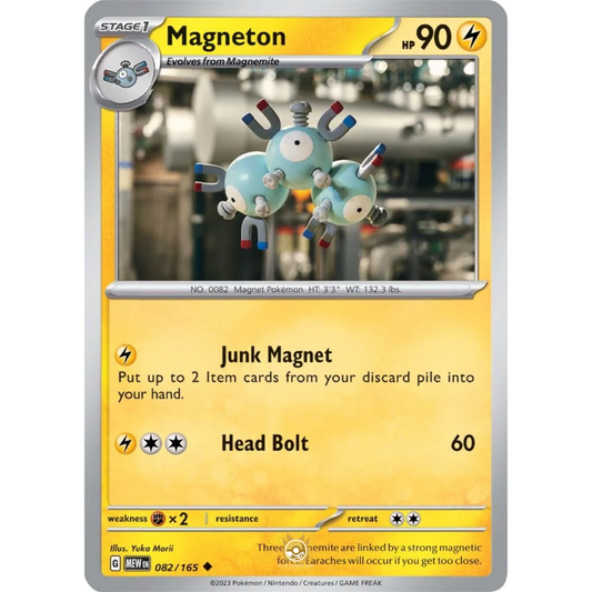 [ENG]	SV3.5	151:	082/165	Magneton	U	(Non-Foil)