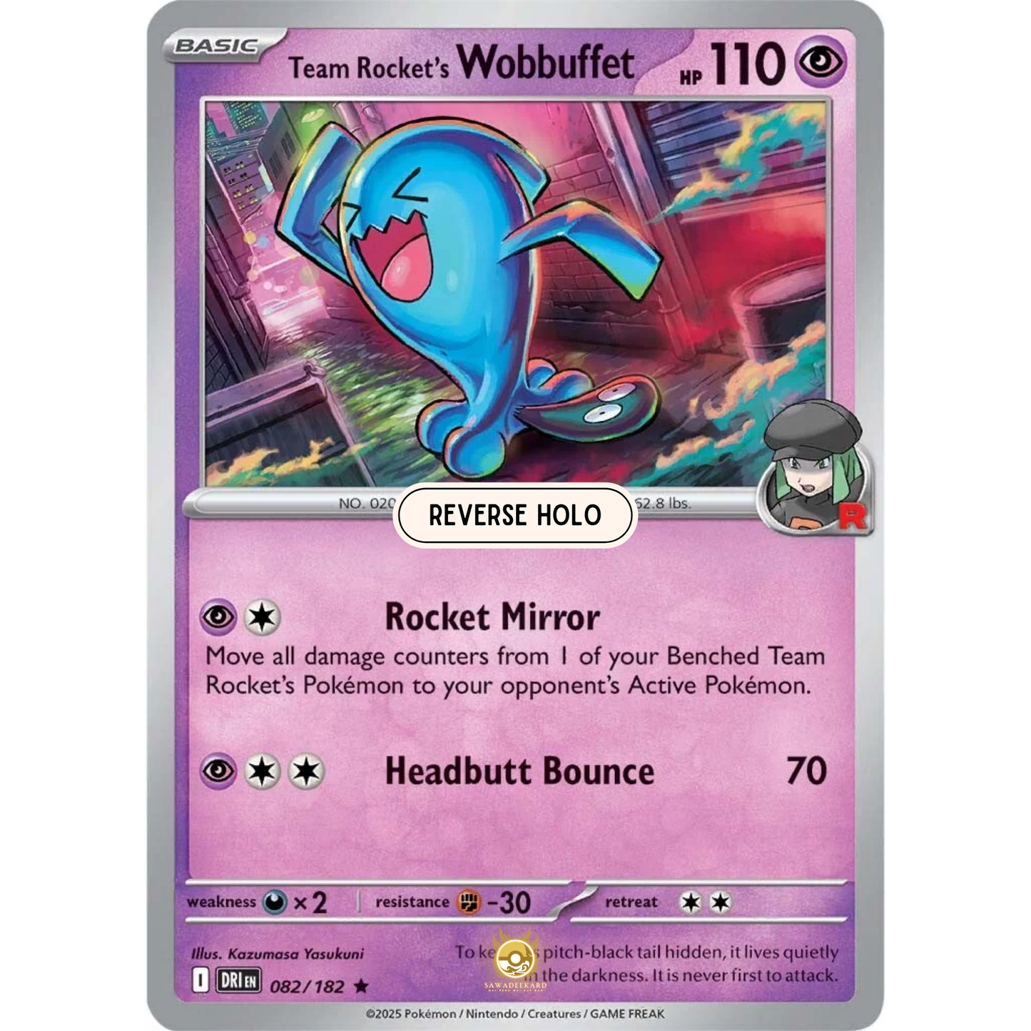 [ENG] Pokemon SV10 Destined Rivals: 082/182 Team Rocket's Wobbuffet [Psychic] [R - Rare] (Reverse Holo)