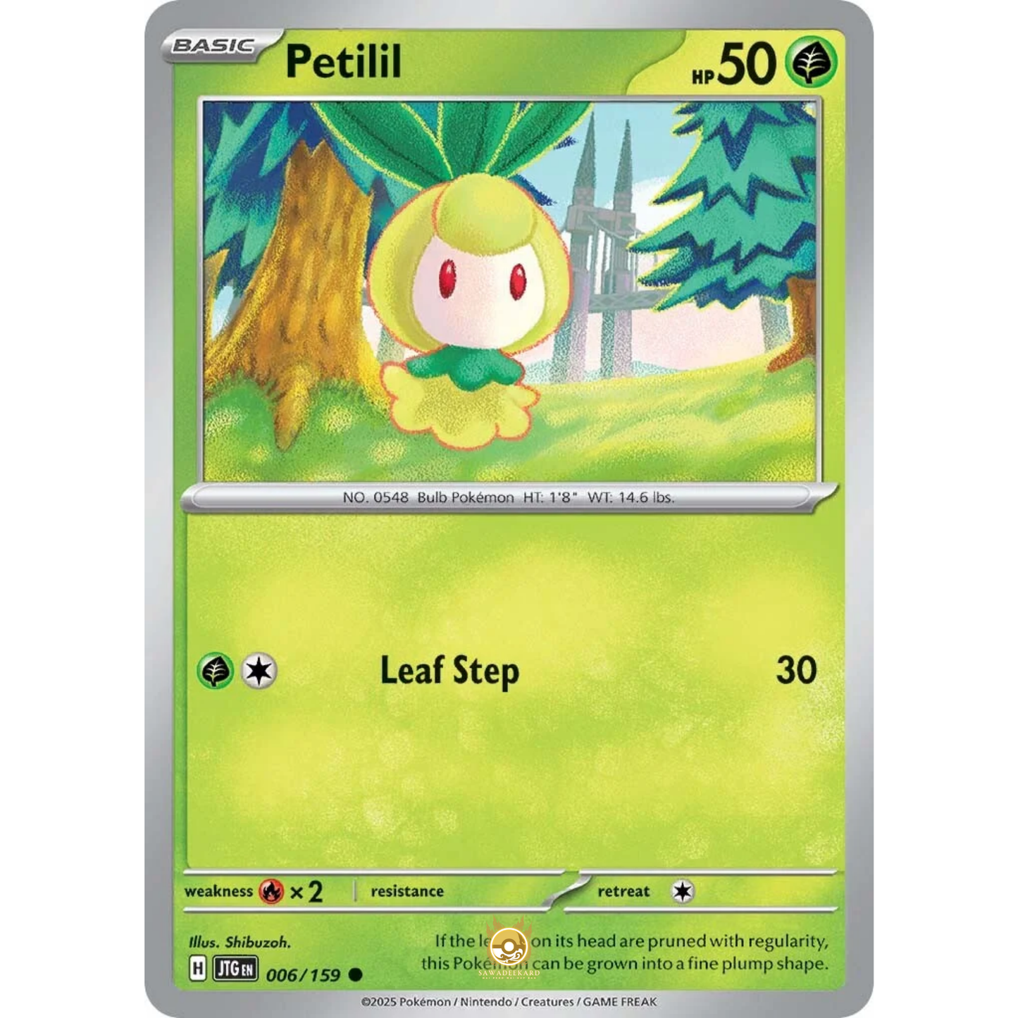[ENG] Pokemon SV09 Journey Together: 006/159 Petilil [Grass] [C - Common] (Non-foil)