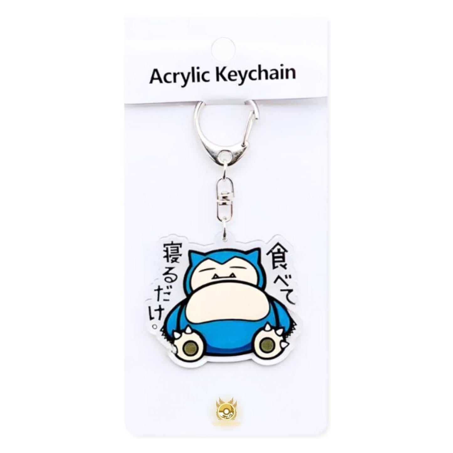 Acrylic Keychains (Pokemon / One Piece)