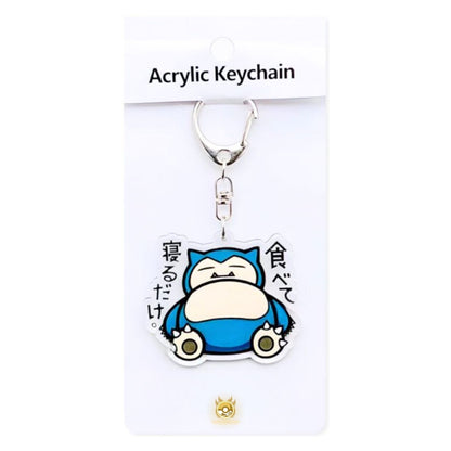 Acrylic Keychains (Pokemon / One Piece)