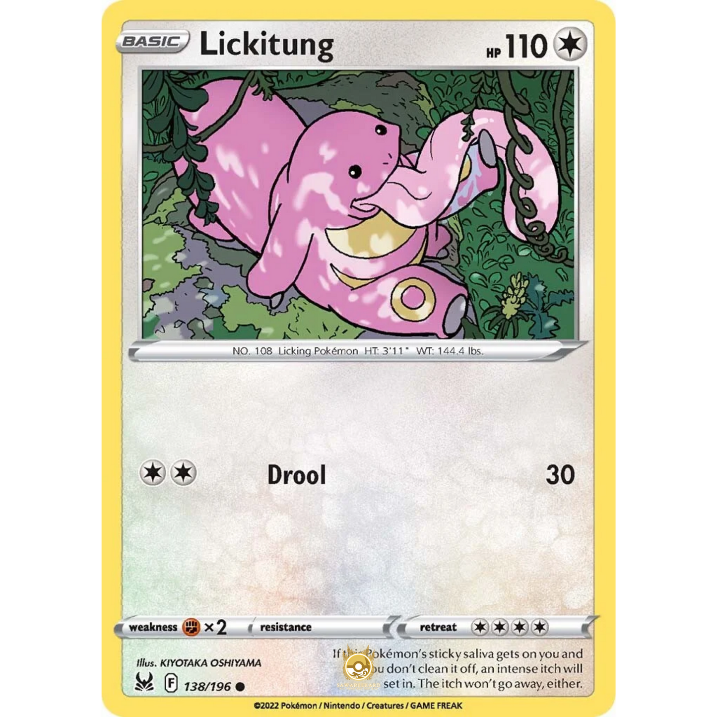 [ENG] SWSH 11 Lost Origin: 138/196 Lickitung C (Non-Foil)