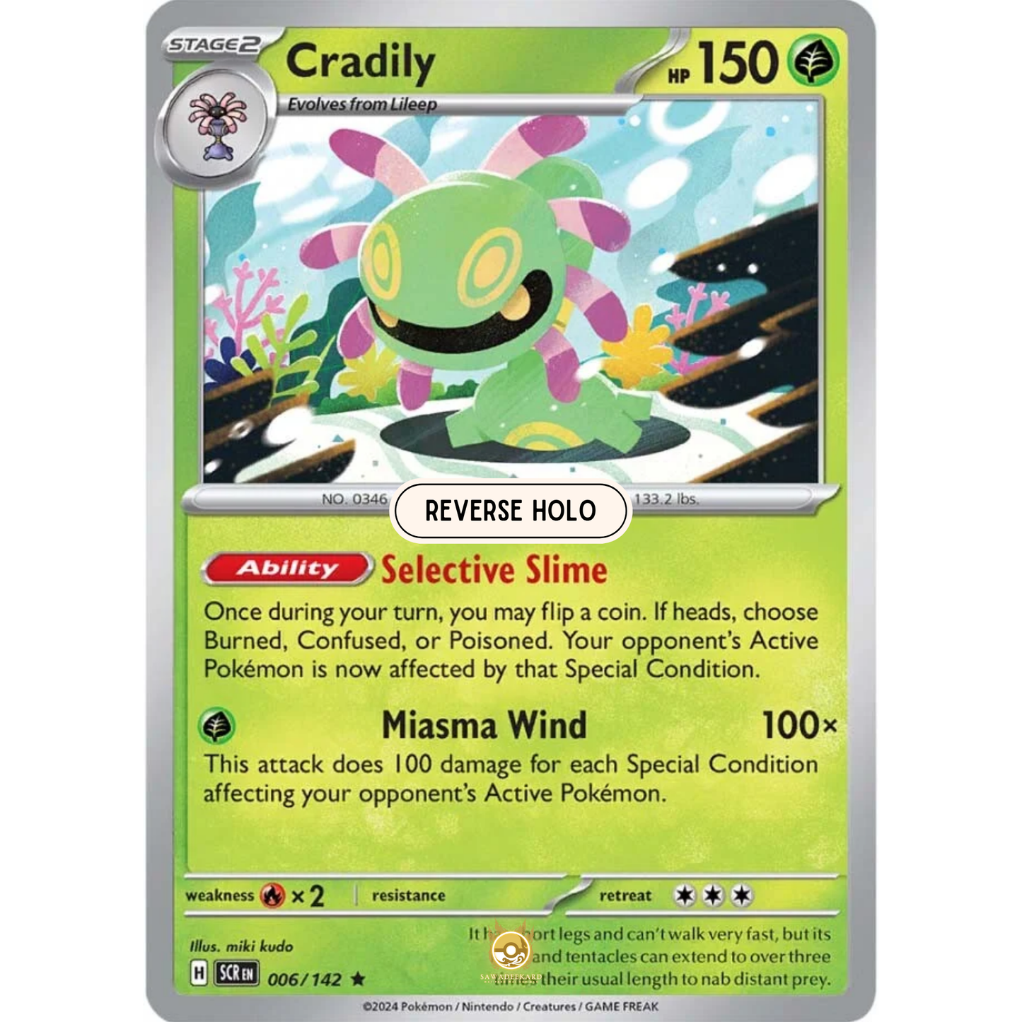 [ENG] Pokemon SV07 Stellar Crown: 006/142 Cradily [Grass] [R - Rare] (Reverse Holo)