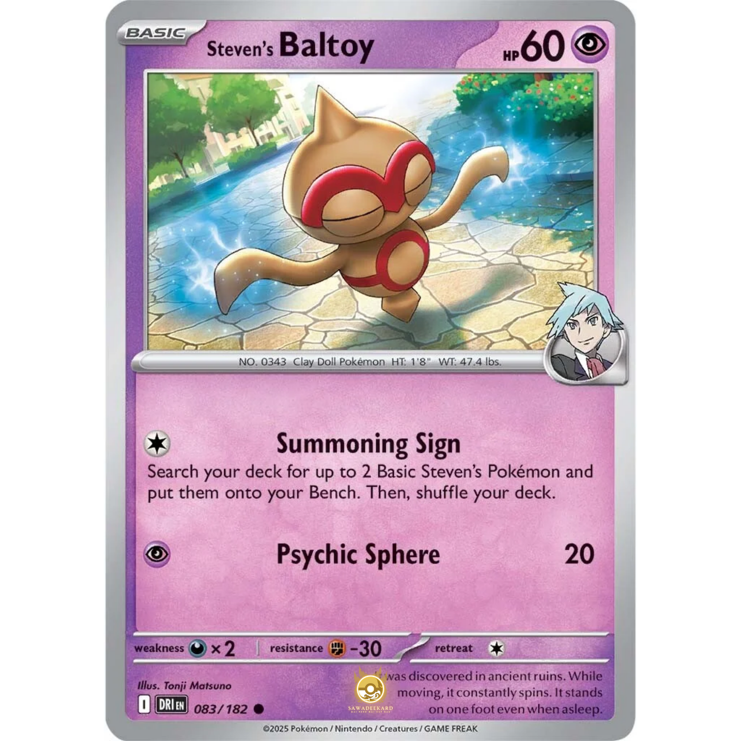 [ENG] Pokemon SV10 Destined Rivals: 083/182 Steven's Baltoy [Psychic] [C - Common] (Non-foil)