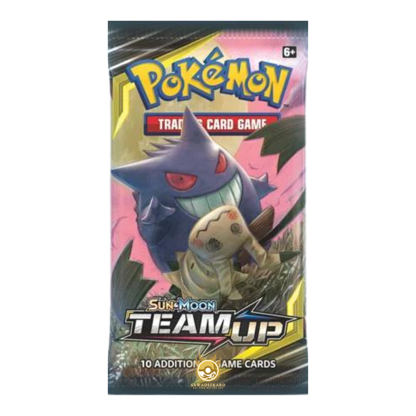 [LIVE] Pokemon Sleeves / Packs