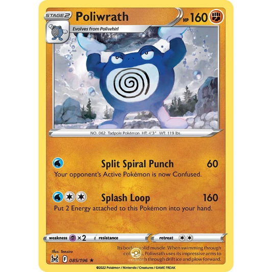 [ENG] SWSH 11 Lost Origin: 085/196 Poliwrath R (Non-Foil)