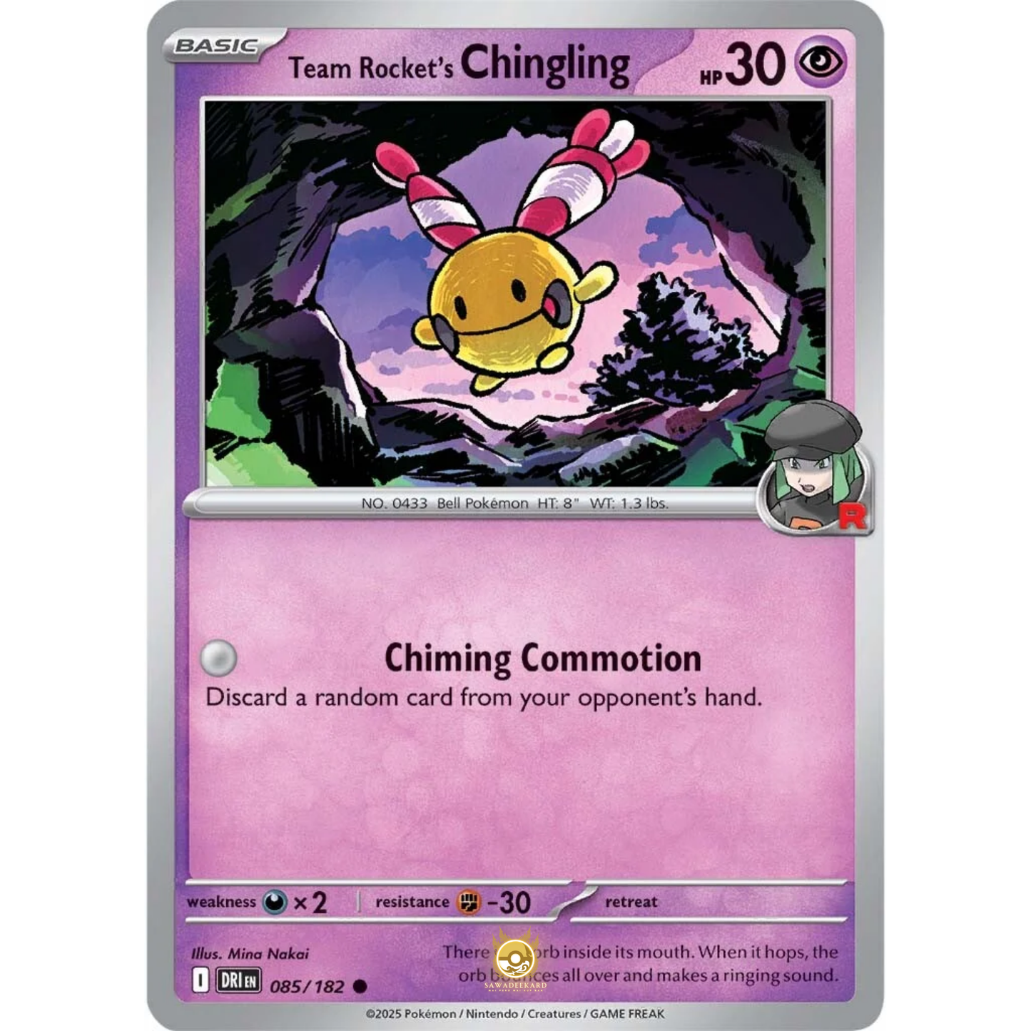 [ENG] Pokemon SV10 Destined Rivals: 085/182 Team Rocket's Chingling [Psychic] [C - Common] (Non-foil)