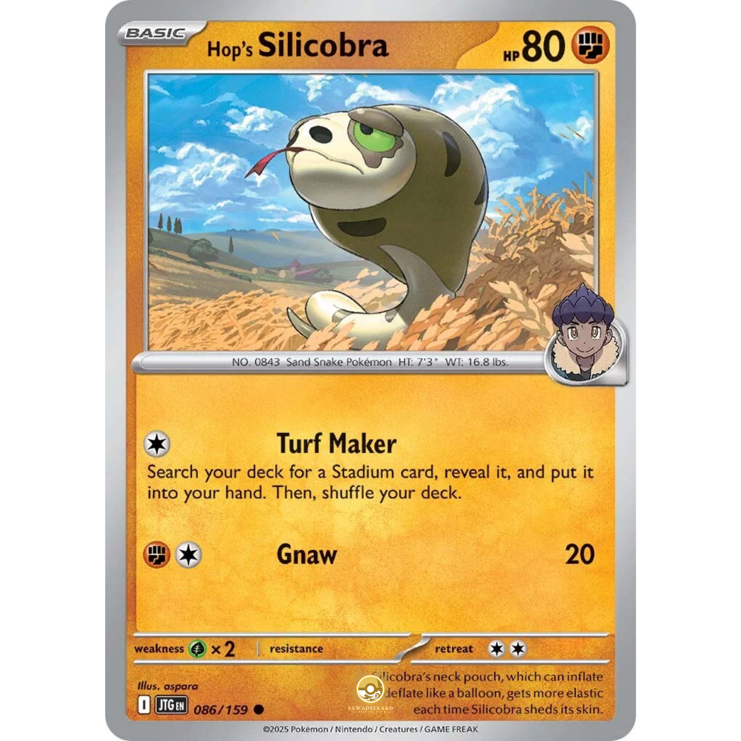 [ENG] Pokemon SV09 Journey Together: 086/159 Hop's Silicobra [Fighting] [C - Common] (Non-foil)