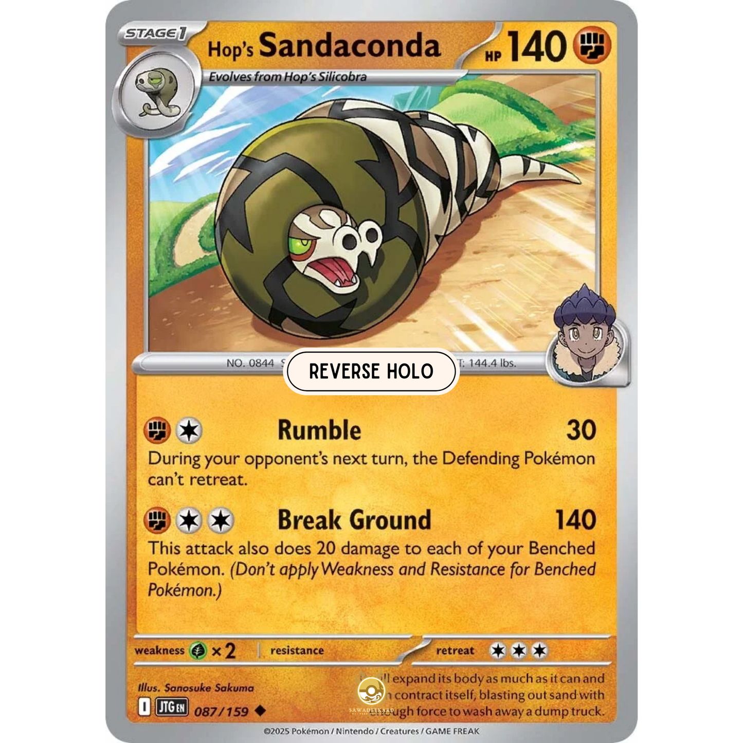 [ENG] Pokemon SV09 Journey Together: 087/159 Hop's Sandaconda [Fighting] [U - Uncommon] (Reverse Holo)