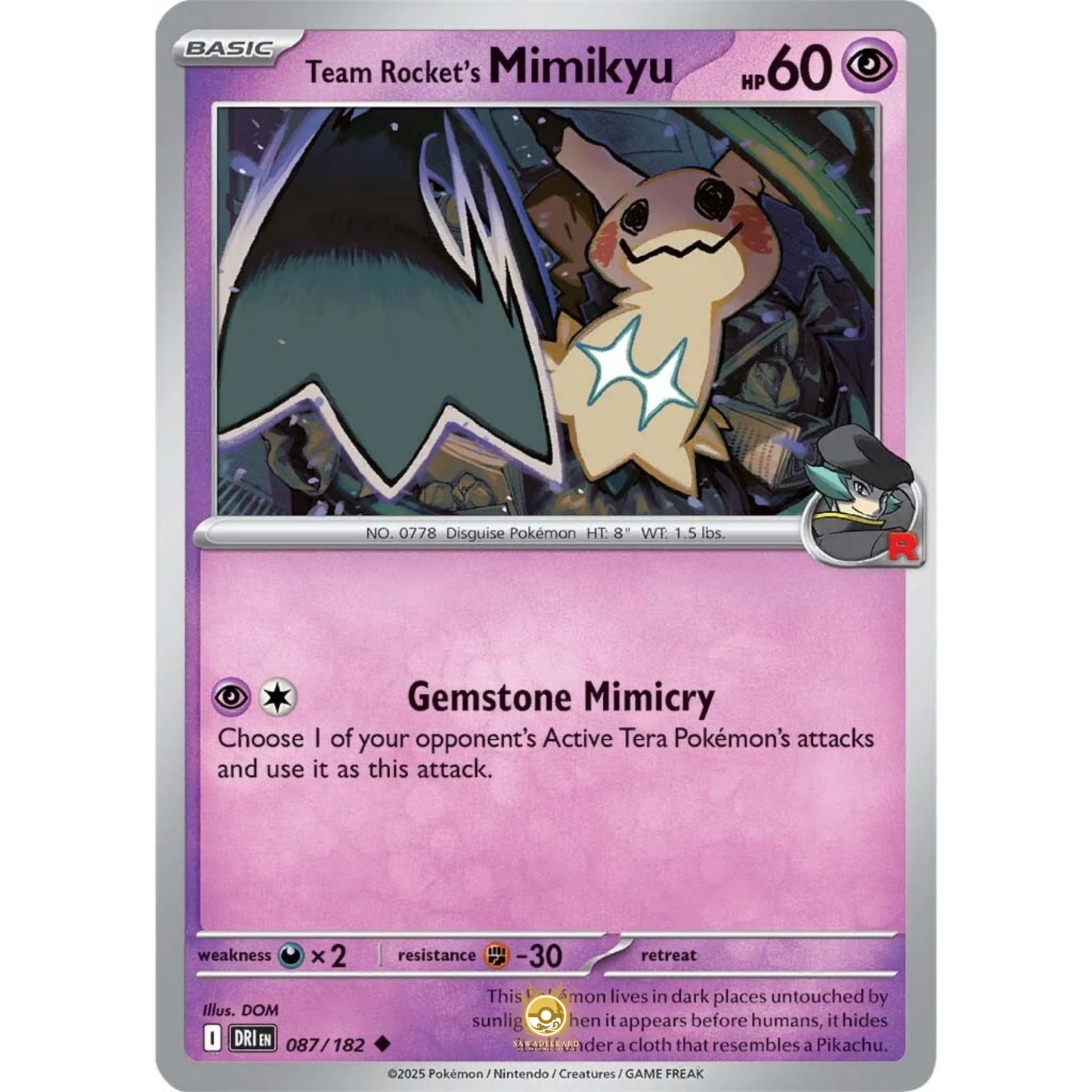 [ENG] Pokemon SV10 Destined Rivals: 087/182 Team Rocket's Mimikyu [Psychic] [U - Uncommon] (Non-foil)