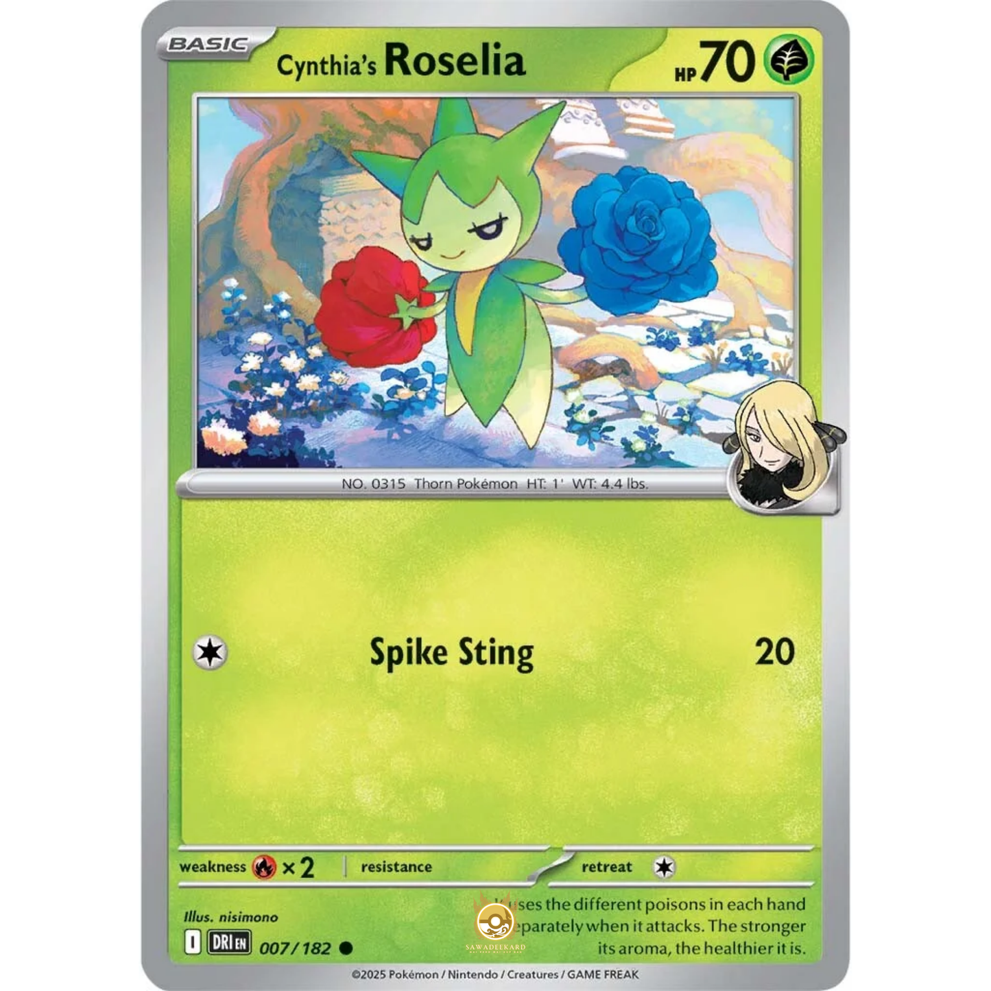 [ENG] Pokemon SV10 Destined Rivals: 007/182 Cynthia's Roselia [Grass] [C - Common] (Non-foil)