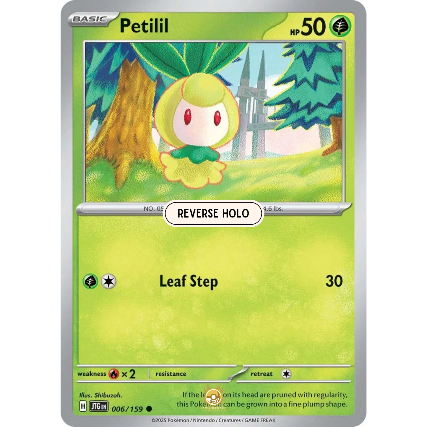 [ENG] Pokemon SV09 Journey Together: 006/159 Petilil [Grass] [C - Common] (Reverse Holo)