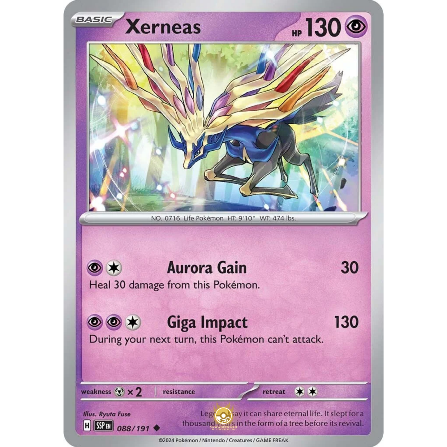 [ENG] Pokemon SV08 Surging Sparks: 088/191 Xerneas [Psychic] [U - Uncommon] (Non-foil)
