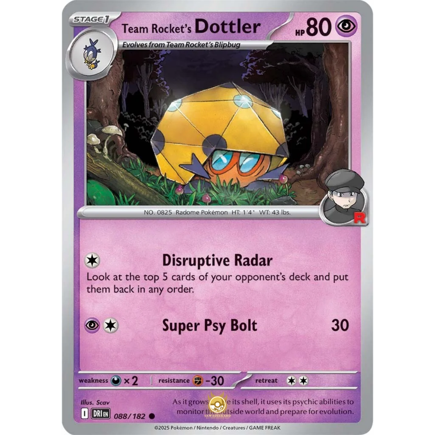 [ENG] Pokemon SV10 Destined Rivals: 088/182 Team Rocket's Dottler [Psychic] [C - Common] (Non-foil)