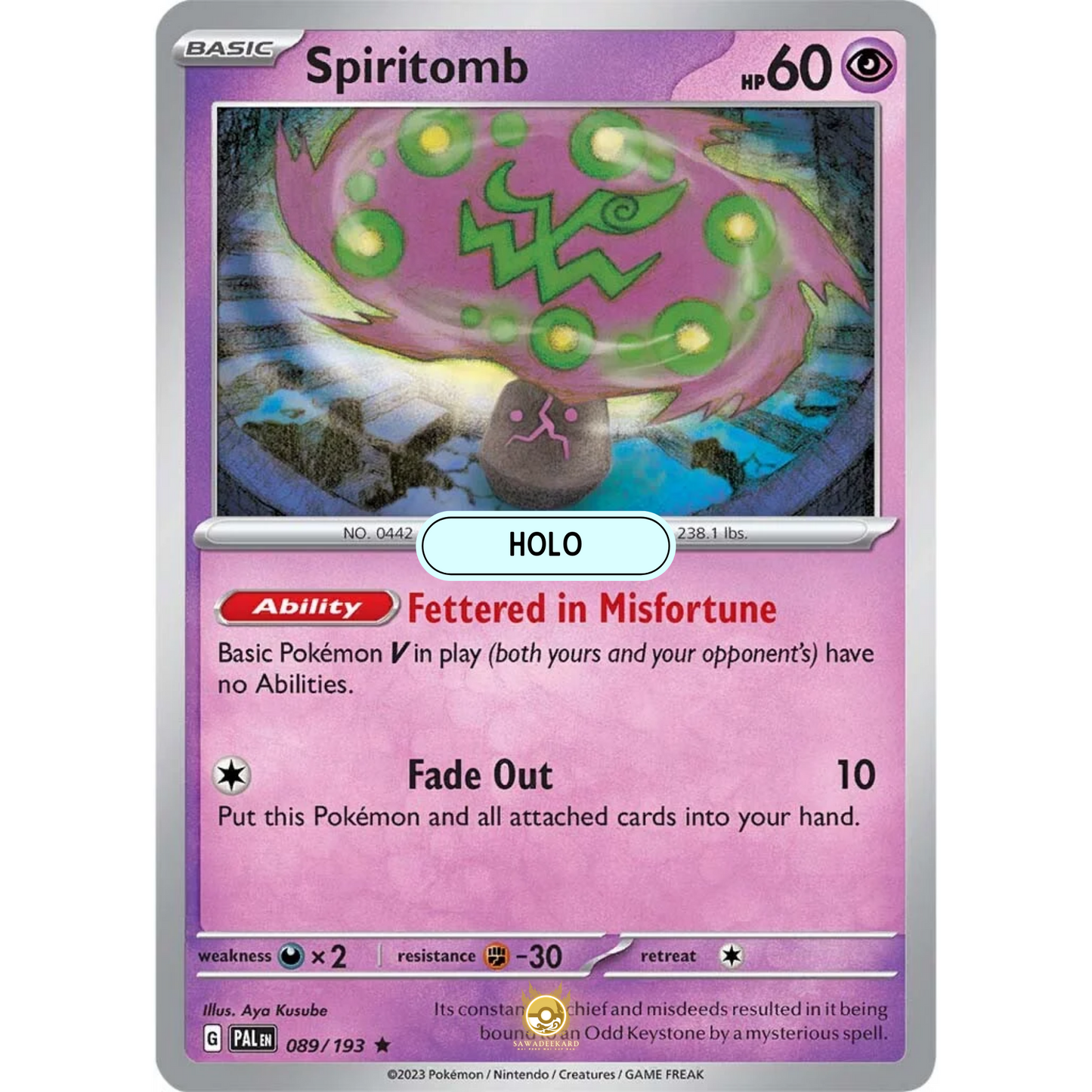 [ENG] SV02 Paldea Evolved: 089/193 Spiritomb R (Foil)
