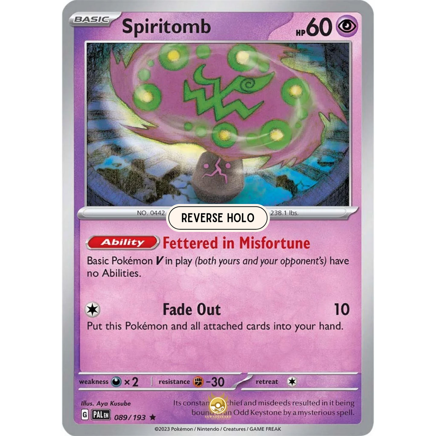 [ENG] SV02 Paldea Evolved: 089/193 Spiritomb R (Reverse Holo)