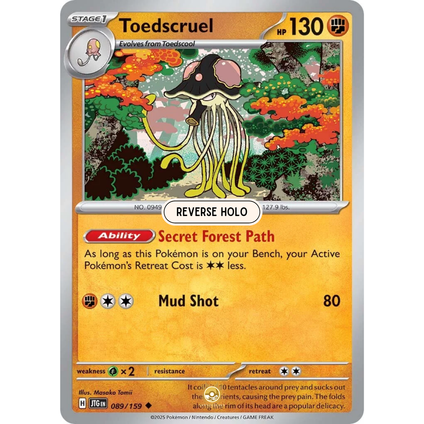 [ENG] Pokemon SV09 Journey Together: 089/159 Toedscruel [Fighting] [U - Uncommon] (Reverse Holo)