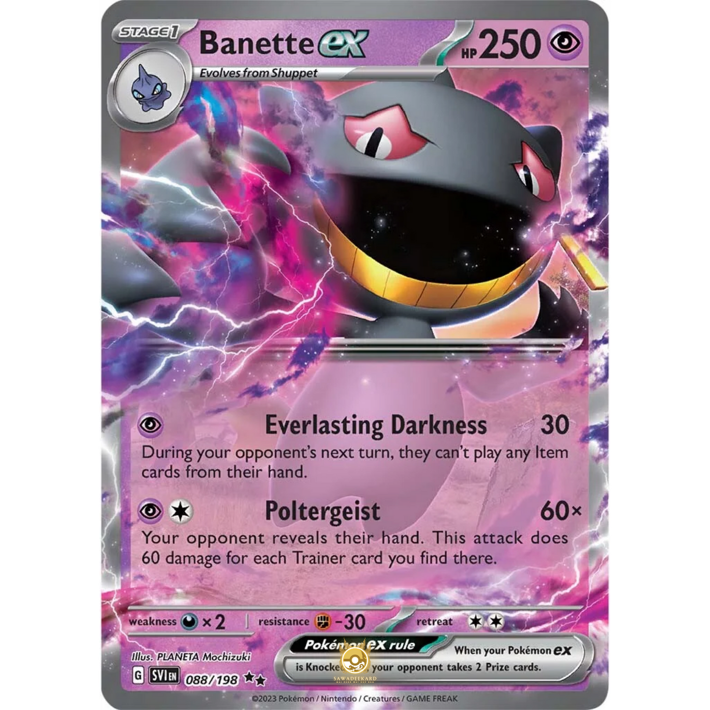 [ENG] SV01 Scarlet Violet Base Set: 088/198 Banette EX RR (Double Rare)