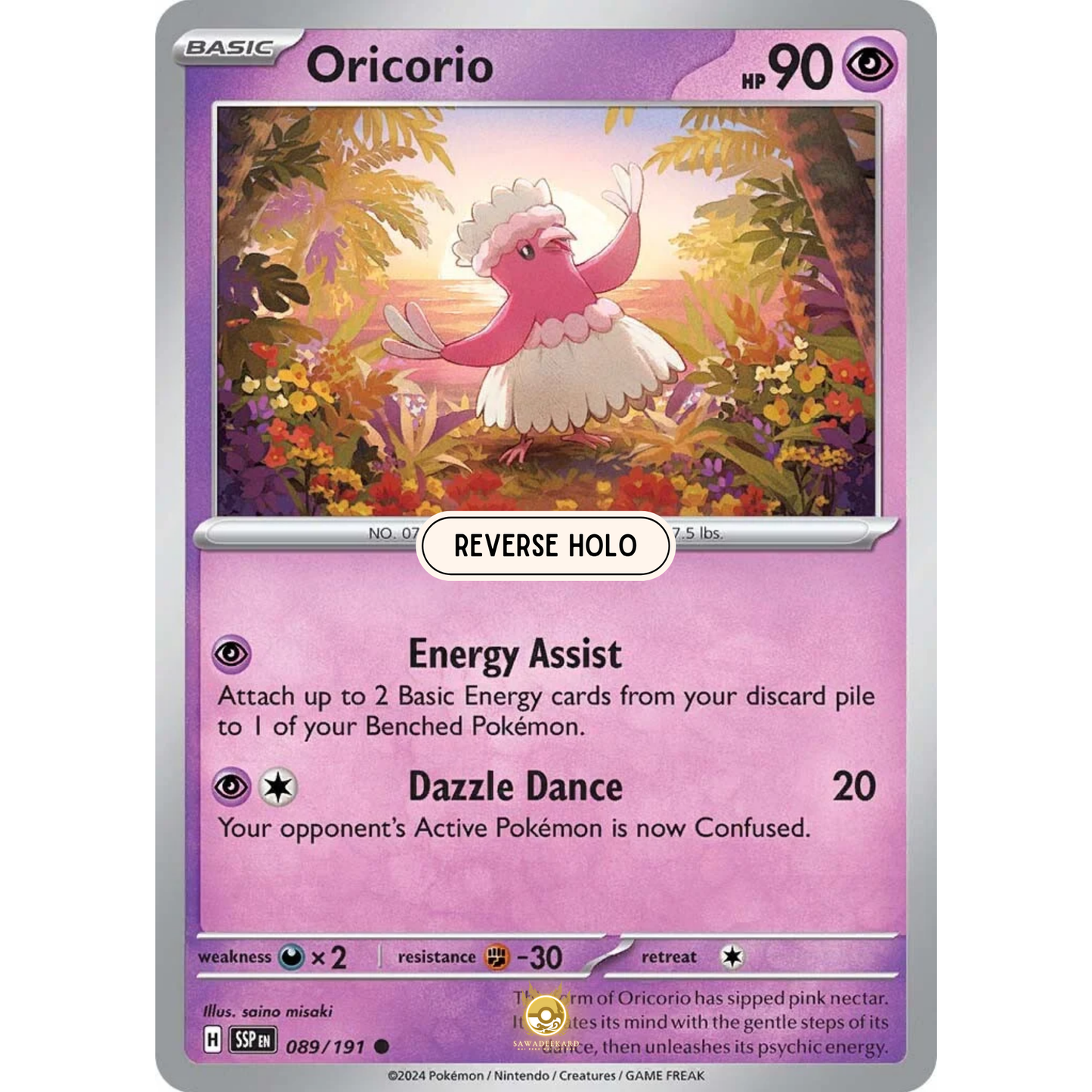 [ENG] Pokemon SV08 Surging Sparks: 089/191 Oricorio [Psychic] [C - Common] (Reverse Holo)