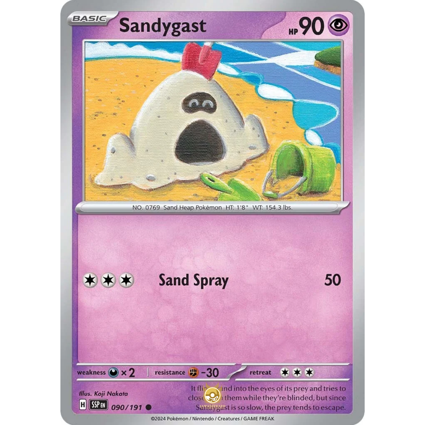 [ENG] Pokemon SV08 Surging Sparks: 090/191 Sandygast [Psychic] [C - Common] (Non-foil)