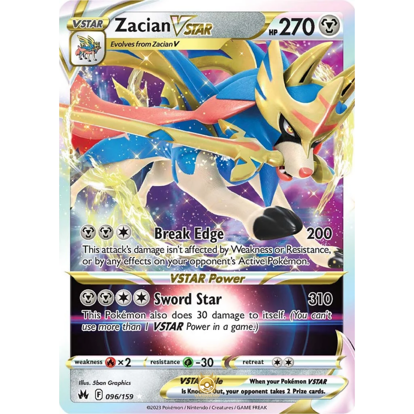 [ENG] SWSH 12.5 Crown Zenith: 096/159 Zacian VSTAR R (Foil)