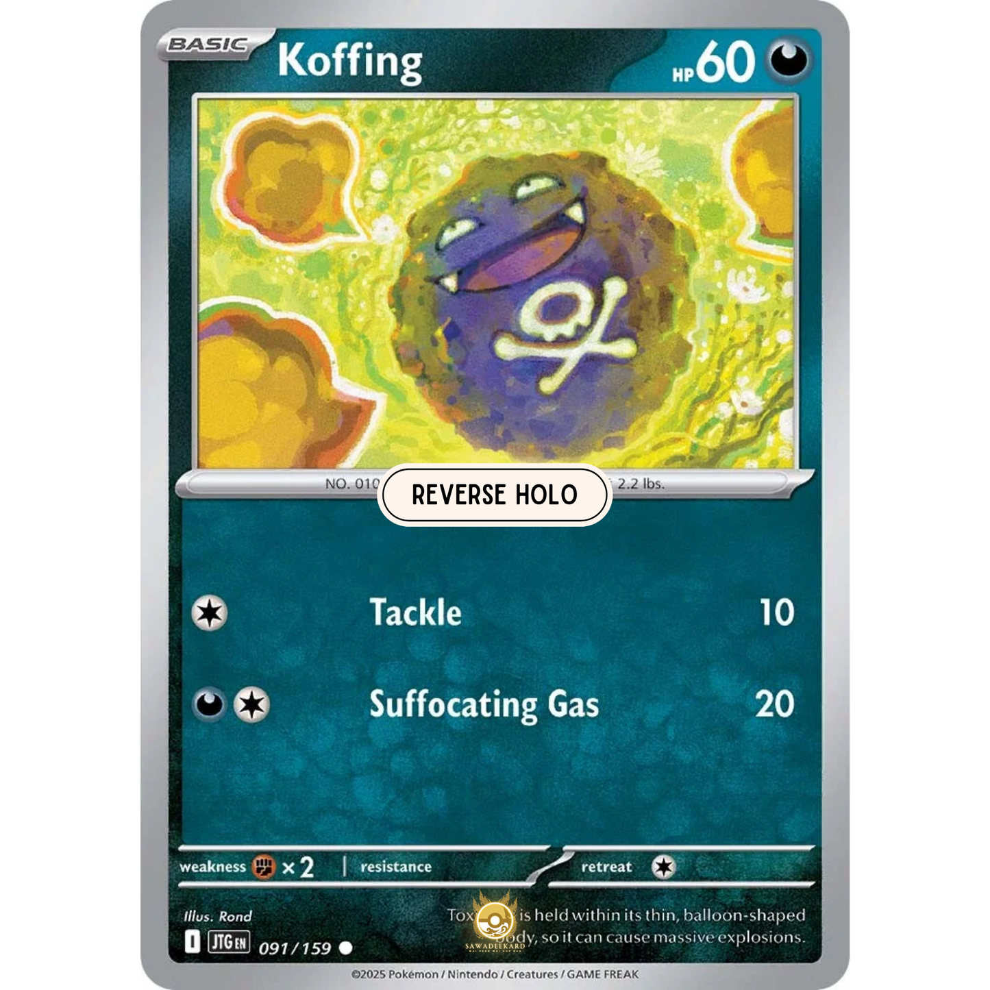 [ENG] Pokemon SV09 Journey Together: 091/159 Koffing [Darkness] [C - Common] (Reverse Holo)