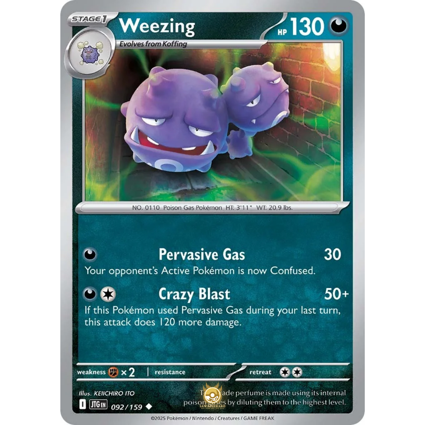 [ENG] Pokemon SV09 Journey Together: 092/159 Weezing [Darkness] [U - Uncommon] (Non-foil)