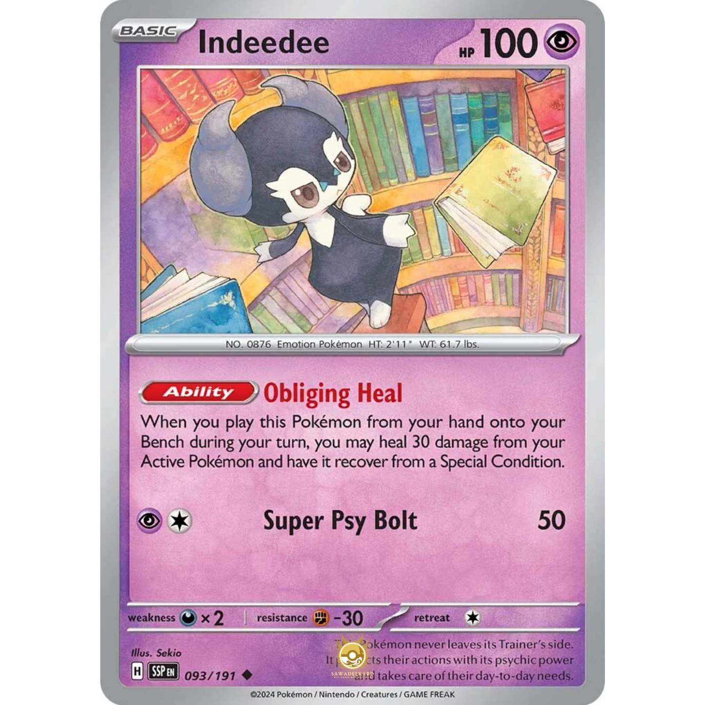 [ENG] Pokemon SV08 Surging Sparks: 093/191 Indeedee [Psychic] [U - Uncommon] (Non-foil)
