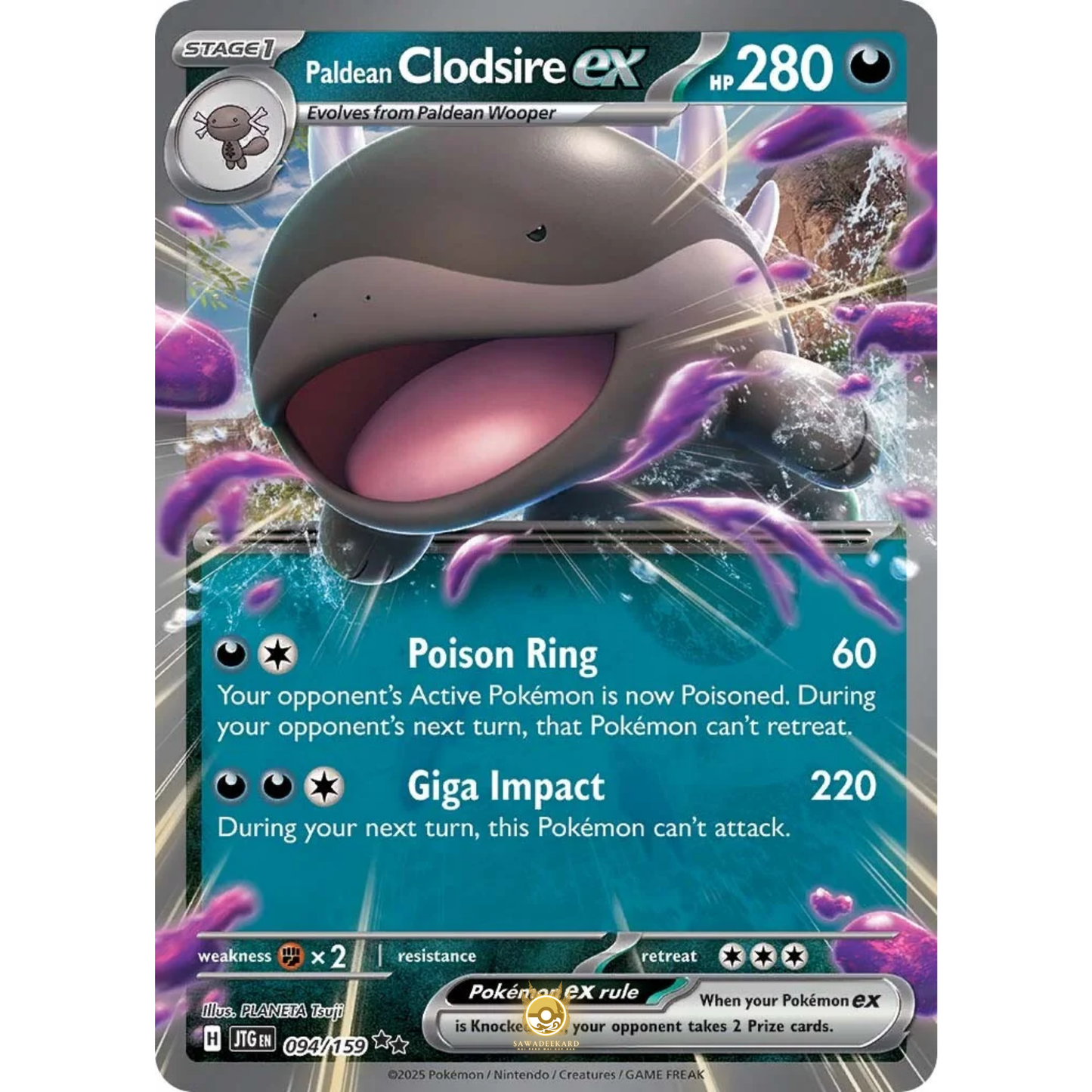 [ENG] Pokemon SV09 Journey Together: 094/159 Paldean Clodsire ex [Darkness] [RR - Double Rare] (Foil)