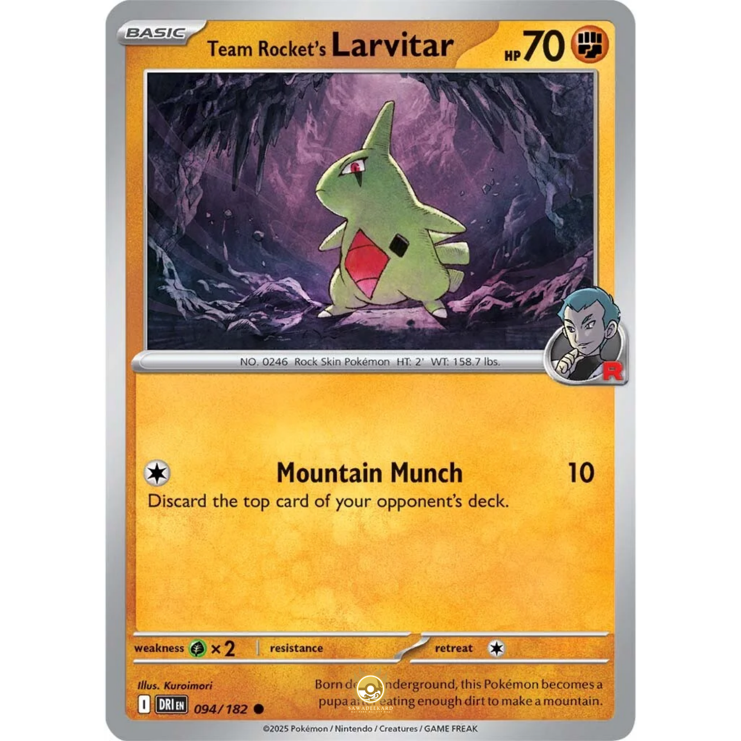 [ENG] Pokemon SV10 Destined Rivals: 094/182 Team Rocket's Larvitar [Fighting] [C - Common] (Non-foil)