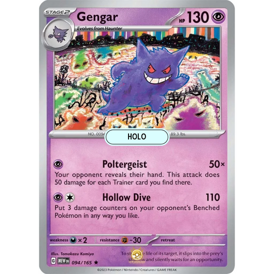 [ENG]	SV3.5	151:	094/165	Gengar	R	(Foil)