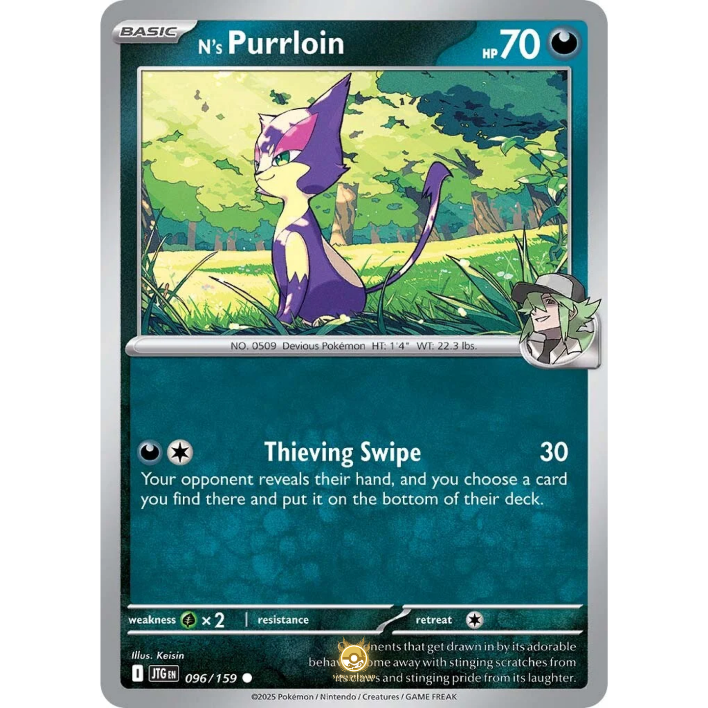 [ENG] Pokemon SV09 Journey Together: 096/159 N's Purrloin [Darkness] [C - Common] (Non-foil)