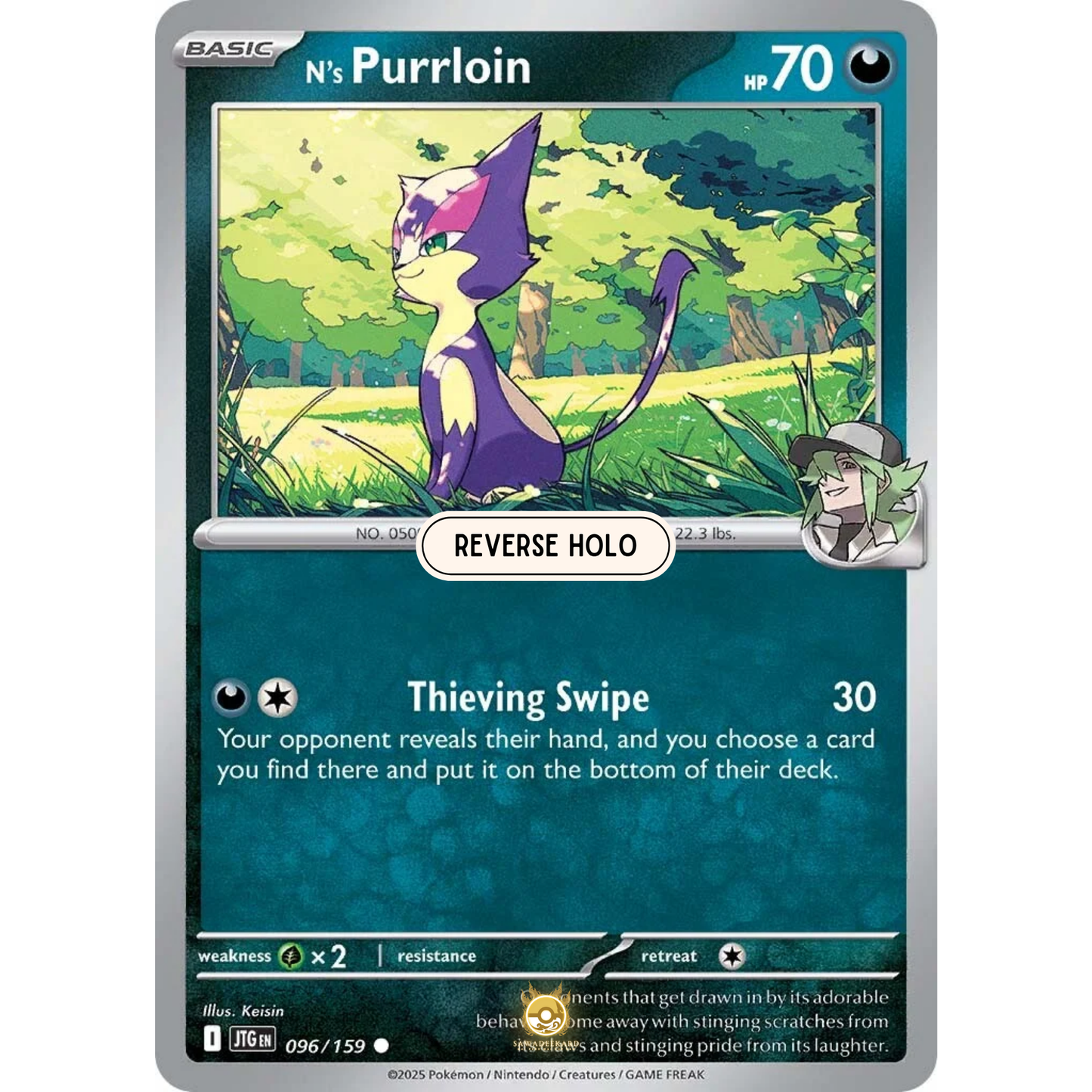 [ENG] Pokemon SV09 Journey Together: 096/159 N's Purrloin [Darkness] [C - Common] (Reverse Holo)
