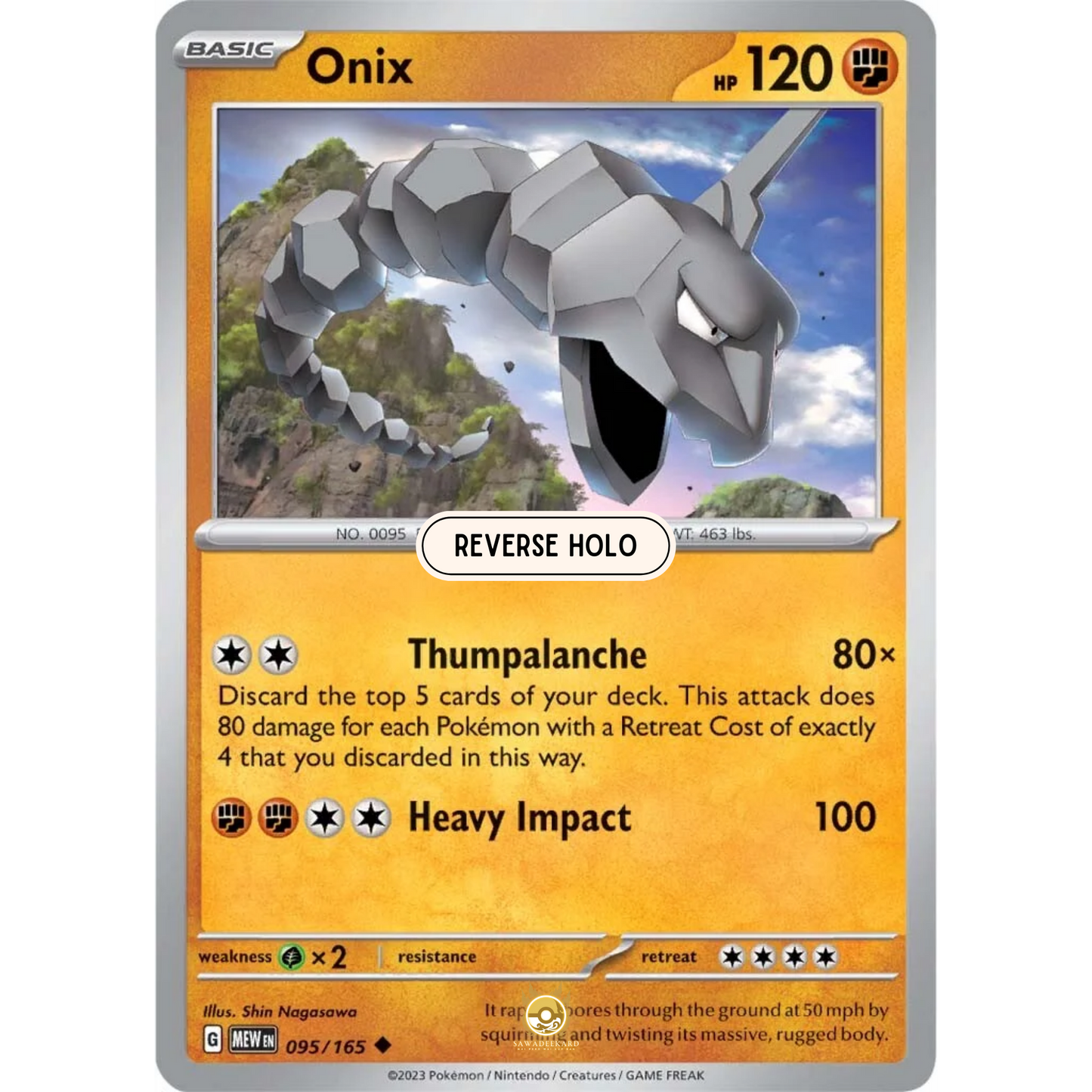 [ENG]	SV3.5	151:	095/165	Onix		U	(Reverse Holo)