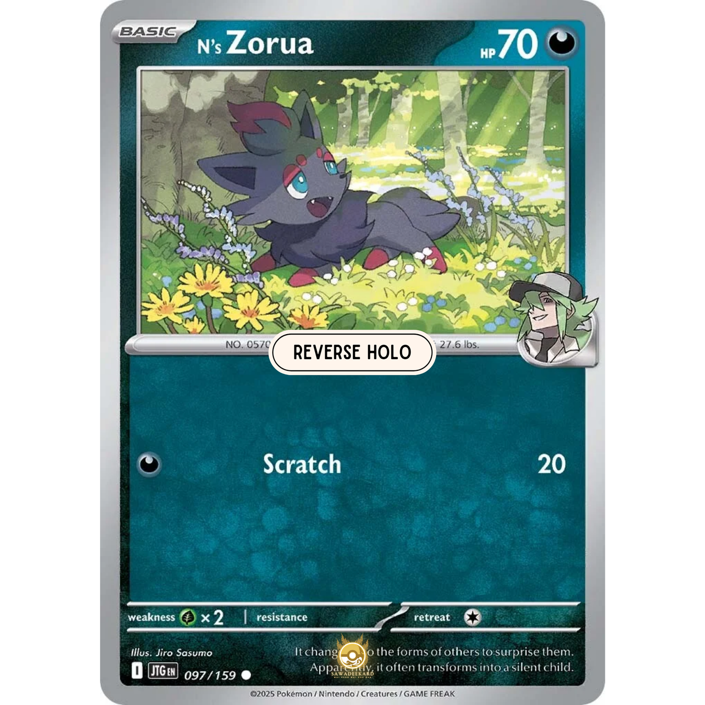 [ENG] Pokemon SV09 Journey Together: 097/159 N's Zorua [Darkness] [C - Common] (Reverse Holo)